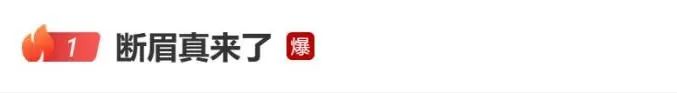 虞城街巷丨老公没有不良嗜好但每周必须做这件事合理吗?(图7)