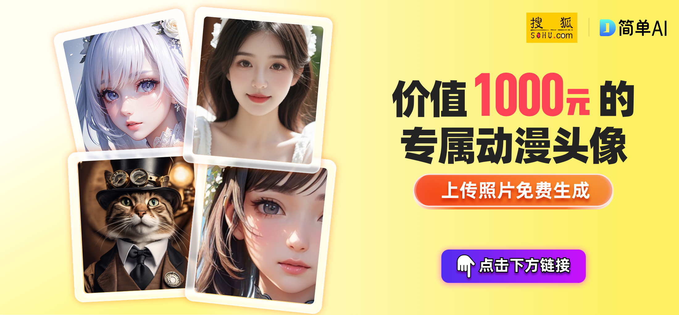 2024年度爆燃大剧七部热门剧集等你来追!