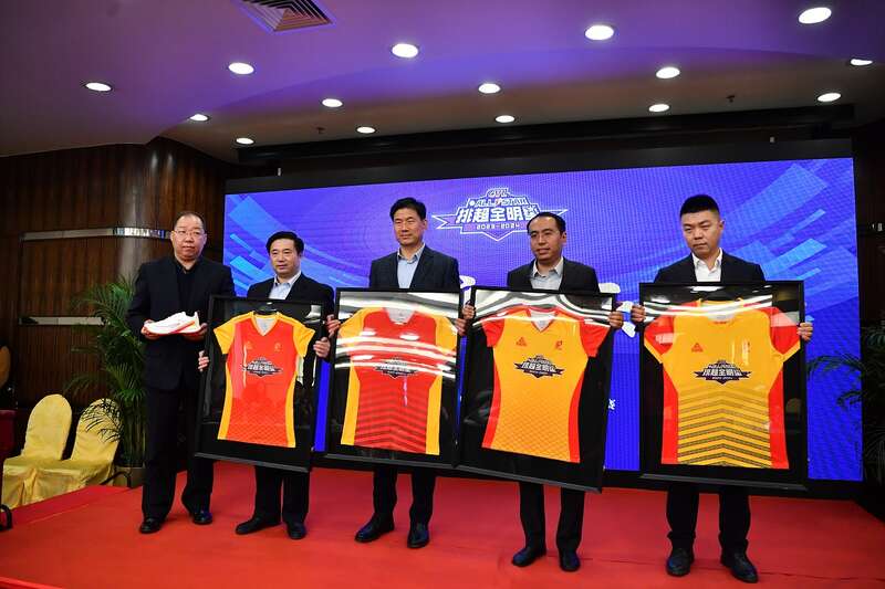 九游娱乐文化：中国排球超级联赛全明星赛将于2024年1月在山东临沂举行