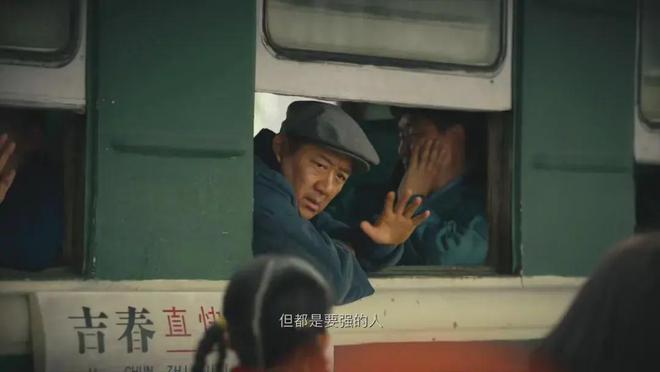 九游娱乐：盘点2024年上半年十佳国产剧哪部是你的心头好？(图4)