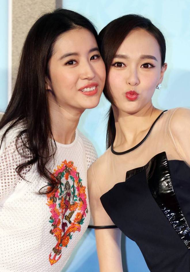 202474娱乐资讯:迪丽热巴、张艺兴、谭松韵、刘亦菲、王俊凯