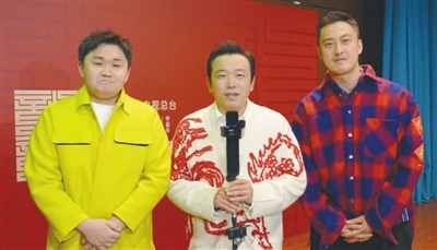 2024央视春晚沈阳分会场众明星向沈阳人民拜年(图8)
