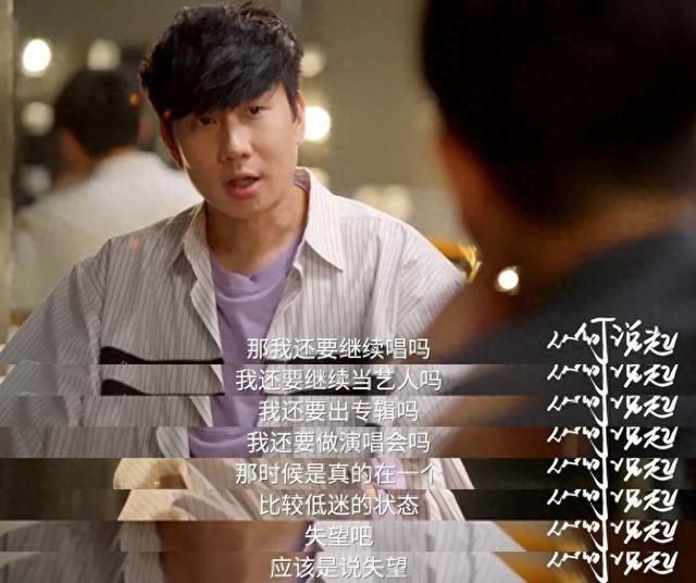 九游娱乐文化:林俊杰首次回应网暴事件曾考虑过退出娱乐圈