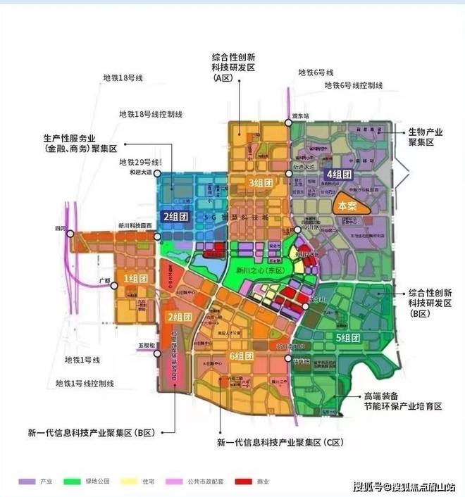 九游娱乐:人居沁川林语丨新川芯国企百亩大盘丨精装166-188㎡500-620万