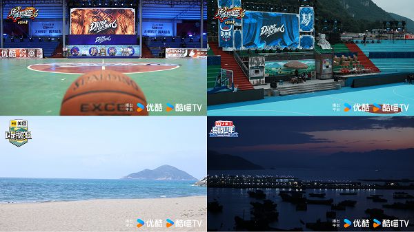 松弛感超绝的年轻人水灵灵地跟着优酷综艺去旅行了