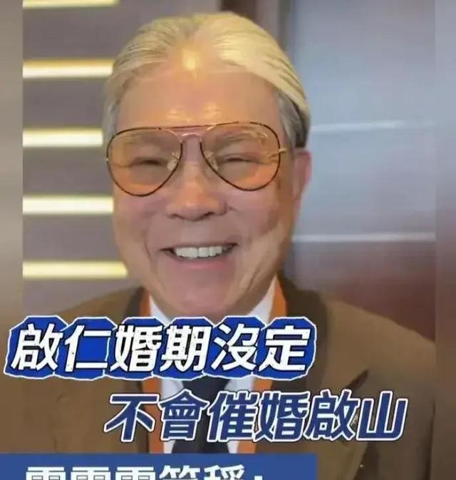 张家口宣化区兴路公路工程有限责任公司以450000379元中标2024年宣化区基础设施建设项目(二期)(图3)