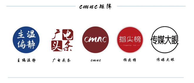 爱奇艺2023—2024年大剧片单一览涵盖古装、都市、科幻等题材(图26)