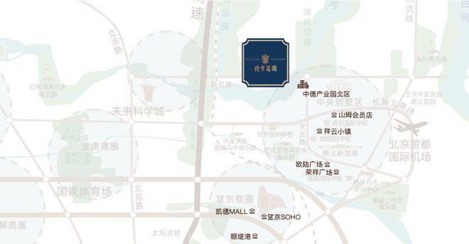 北京庄园售楼处电线顺义北京庄园网站-最新首页丨价格(图4)