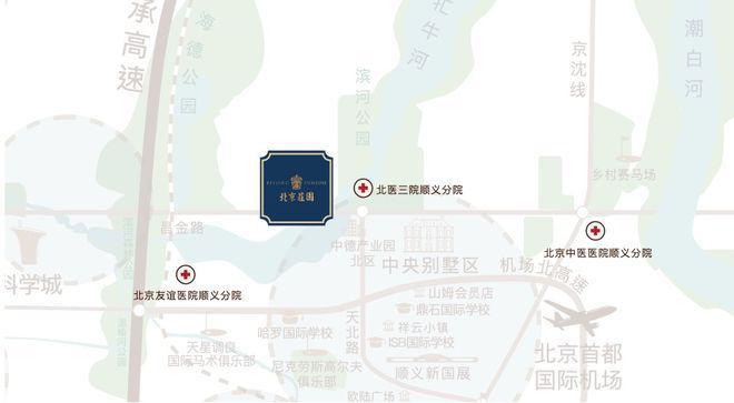九游娱乐文化:中国跨境电商交易会开幕头部平台齐聚“跨交会”(图5)