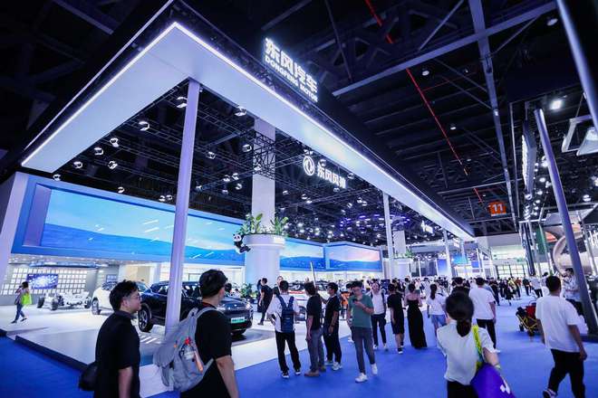 九游娱乐文化:2024成都车展丨东风汽车携风神、纳米、奕派多款明星车型齐亮相