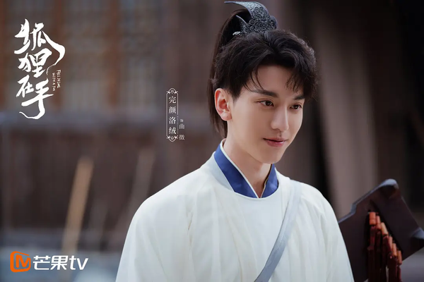 九游娱乐:狐狸在手什么时候播出?主演介绍
