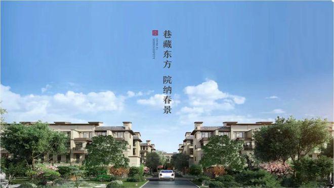 K2十里春风售楼处电线首页网站→最新百科详情(图1)