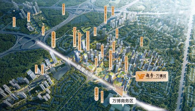 九游娱乐:城投珠江·天河壹品网站-2024最新房价+户型图+环境配套