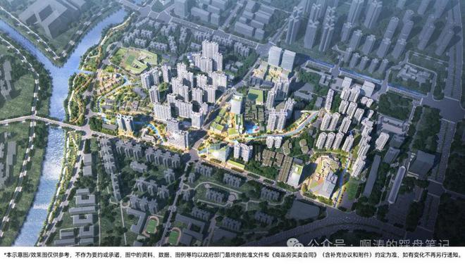 2024(保利锦上印·星辰STAR)首页网站-欢迎您-楼盘详情(图2)
