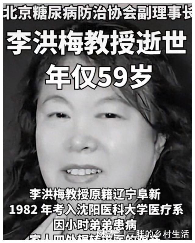 一路走好!短短5天传4位名人噩耗癌症、意外个个令人惋惜