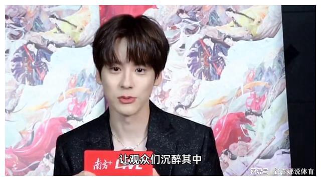 九游娱乐文化:许佳琪魏哲鸣吻戏引热议