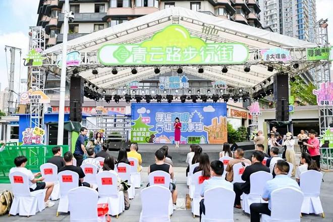 人人都是南明文旅推荐官!2024年南明文旅推荐官-寻美网络大V采风活动启动