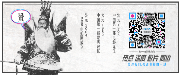 2024五一档新片总票房破2亿《九龙城寨》领跑！(图6)