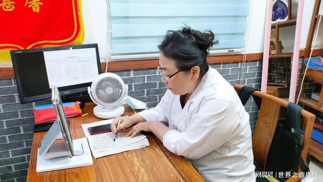 2024年最新发布:北京慈一堂杨丽医生全面介绍及预约指南