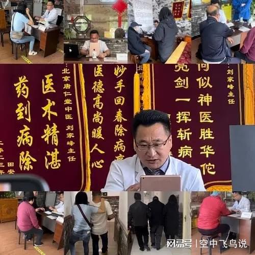 全球最新:2024年多系统萎缩特效药MSA取得最新进展