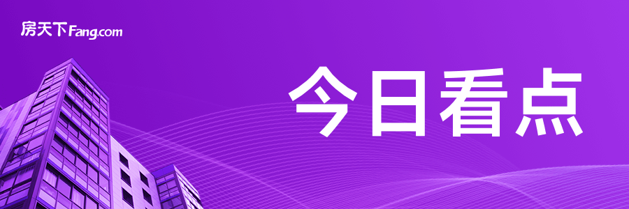 九游娱乐文化:《繁花》剧集火爆上海引领行业新趋势