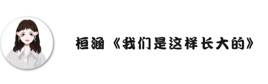 九游娱乐：最值得看的纪录片片单推荐（一）(图9)