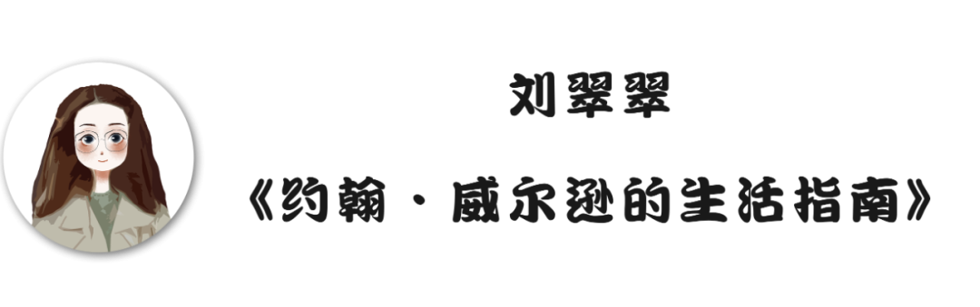 九游娱乐:最值得看的纪录片片单推荐(一)