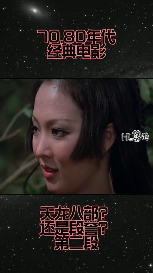 老电影网