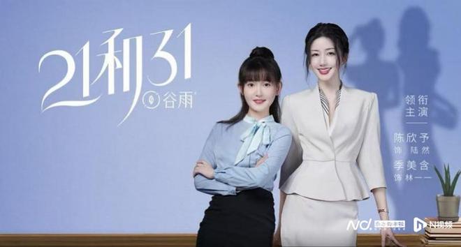 华策影视前三季净利润腰斩短剧能否开辟新增长曲线?