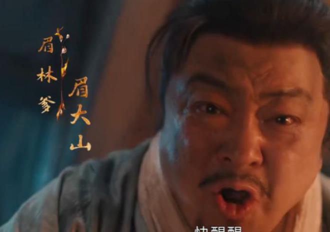 九游娱乐文化:仅播3集牛皮就被“扯烂”!说真的这部古装大戏翻的猝不及防(图9)