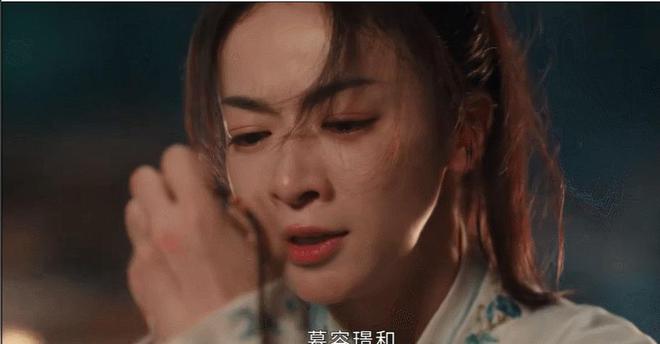 九游娱乐文化:仅播3集牛皮就被“扯烂”!说真的这部古装大戏翻的猝不及防(图13)