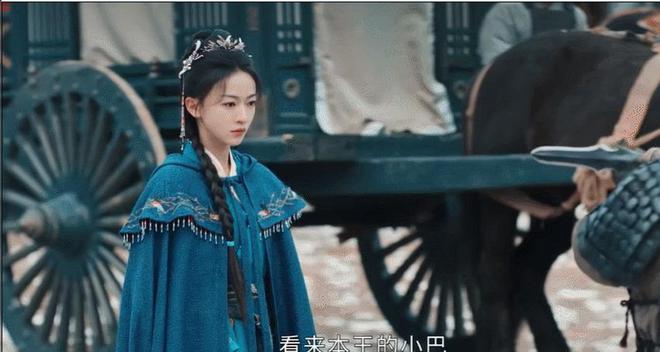 九游娱乐文化:仅播3集牛皮就被“扯烂”!说真的这部古装大戏翻的猝不及防(图21)