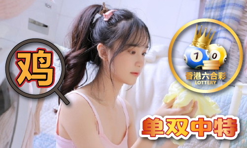 九游娱乐:4949最快开奖结果2021(中国)网站IOS安卓手机APP安装