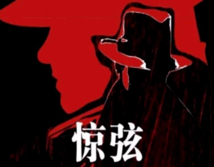 2022年有什么好看的电视剧推荐吗？(图7)
