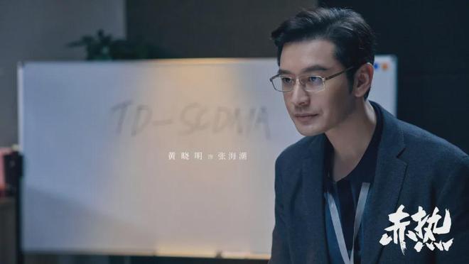 九游娱乐:近期央视热播剧目一览