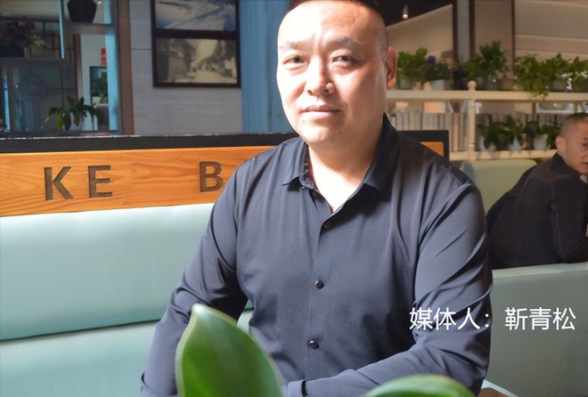 九游娱乐:媒体人:靳青松将走进短剧影视银幕