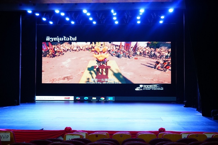 九游娱乐:2024年“露天电影院——中老优秀电影巡映”在老挝启动