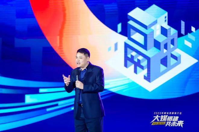 新一届中国新闻奖、长江韬奋奖评选结果揭晓福建省广播影视集团创历史最好成绩!