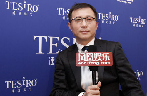 独家专访_娱乐频道_凤凰网