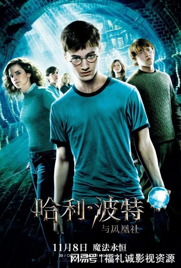 九游娱乐文化:本周5部新上映电影推荐好看