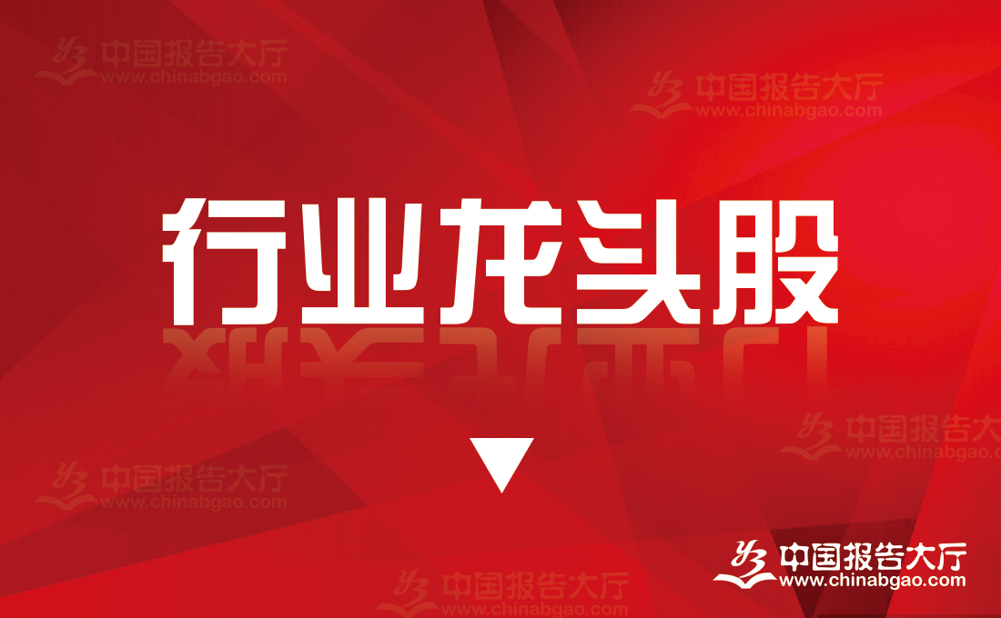 九游娱乐文化：2024年11月影视上市重点企业一览表(影视上市重点企业)