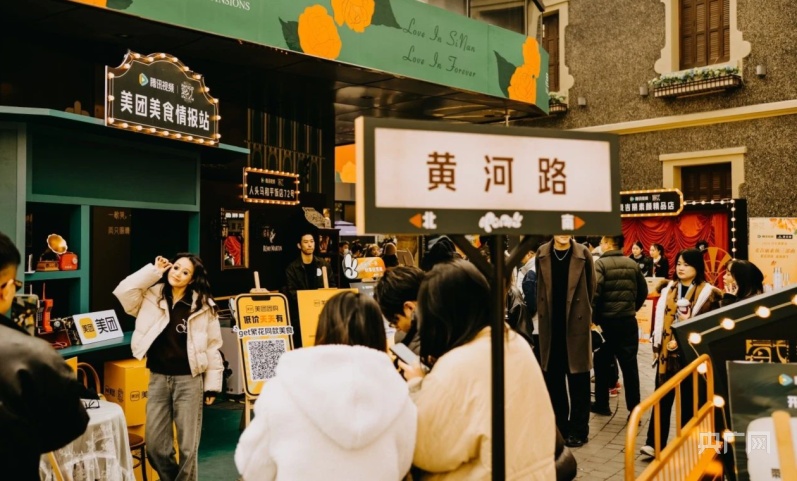 电视剧《繁花》成为点燃冬日上海文旅的“一把火”“影视”与“文旅”如何实现双向赋能？(图2)