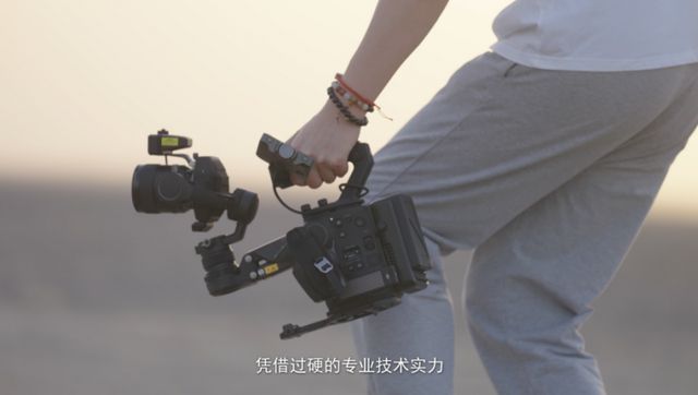 妖七叁九影视：释放视听创意生产青春活力Z世代打造品牌建设新格局(图8)
