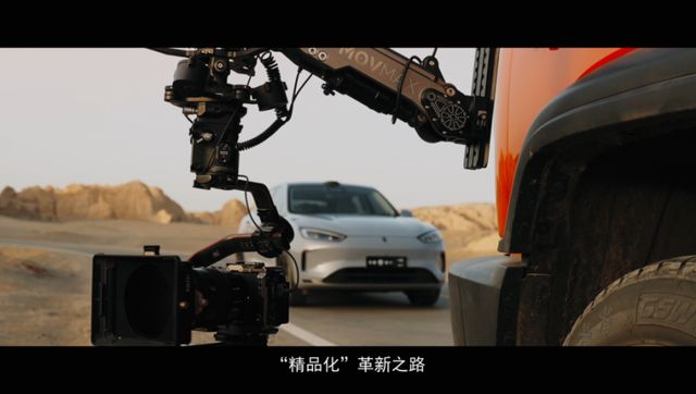 妖七叁九影视：释放视听创意生产青春活力Z世代打造品牌建设新格局(图9)
