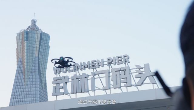 妖七叁九影视：释放视听创意生产青春活力Z世代打造品牌建设新格局(图10)