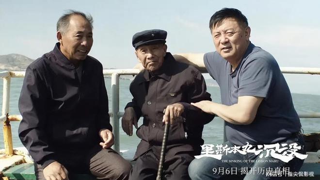 2024年最新最热好看的电影(图6)