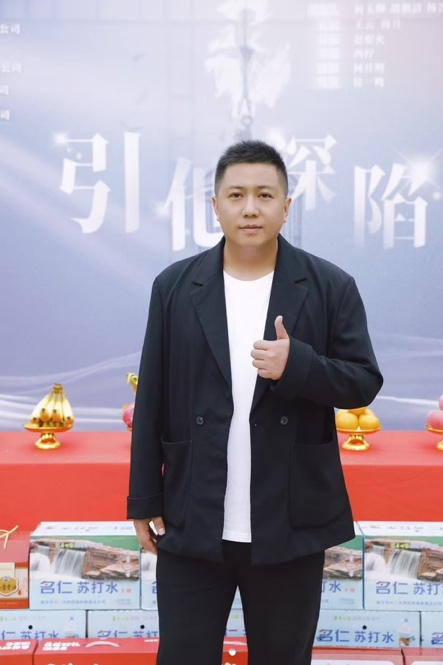 九游娱乐文化:短剧《引他深陷》圆满杀青总制片人杨晋谈起创作初心