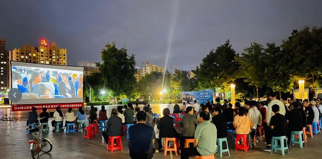 精选百部影片!公益电影主题放映活动在全省各地广泛开展