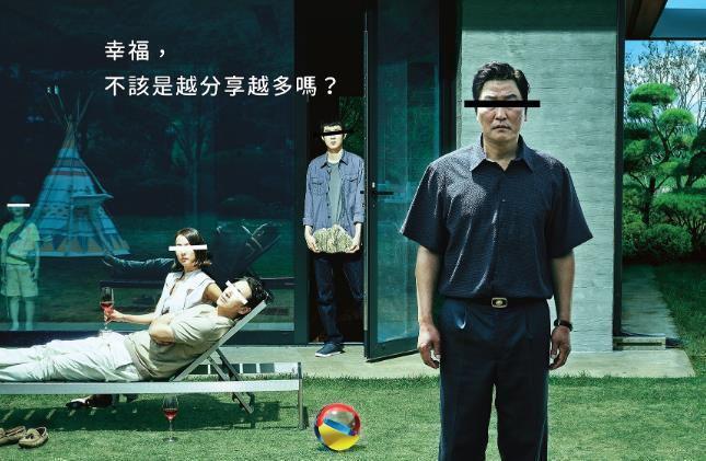 有尺度有深度的6部韩国犯罪片每部可都太敢拍了
