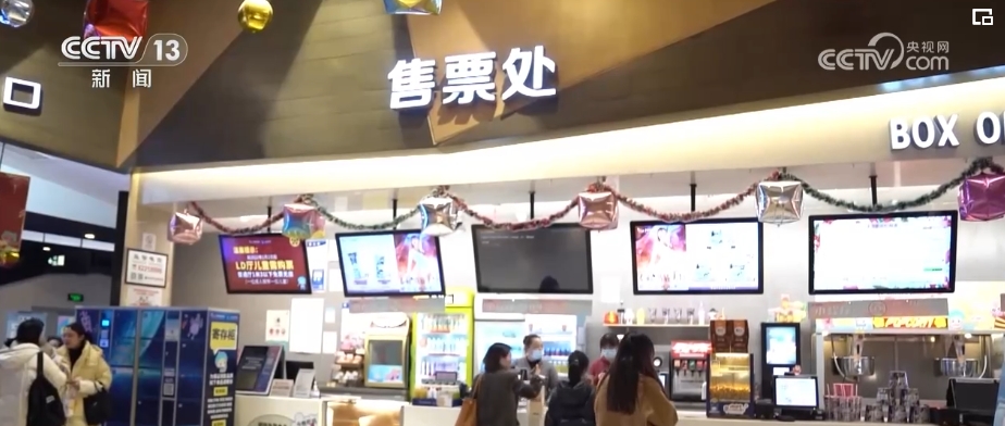 “好成绩”电影市场强劲复苏!国产电影呈现新特点